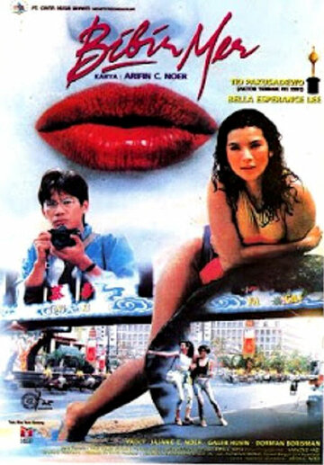 Bibir Mer трейлер (1992)