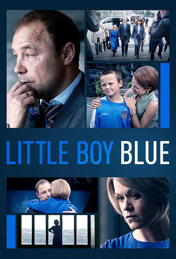 Мальчик в синей футболке трейлер (2017)