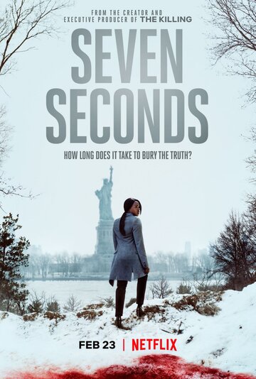 Семь секунд трейлер (2018)