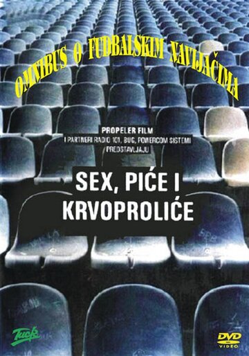 Sex pice i krvoprolice трейлер (2004)