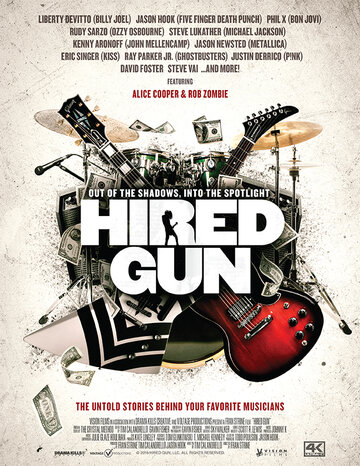 Hired Gun трейлер (2016)