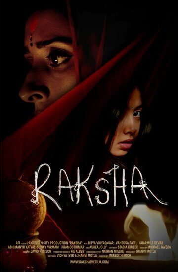 Raksha трейлер (2017)
