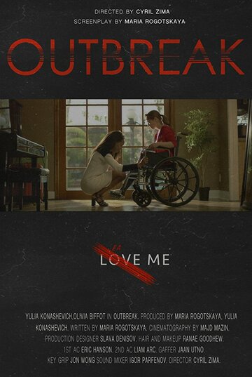 Outbreak трейлер (2017)