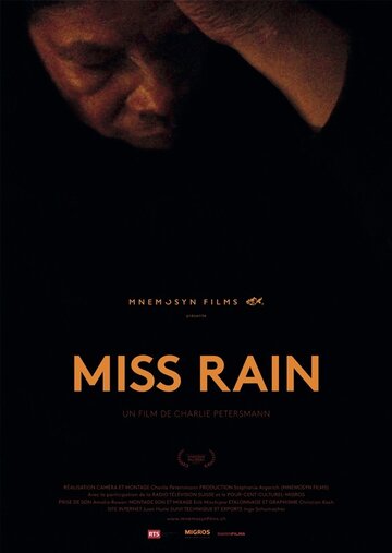 Miss Rain трейлер (2017)