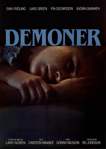 Demoner трейлер (1986)