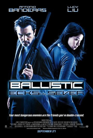 Баллистика: Экс против Сивер трейлер (2002)