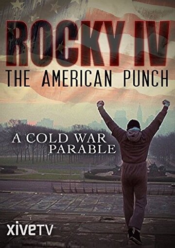 Rocky IV: le coup de poing américain трейлер (2014)