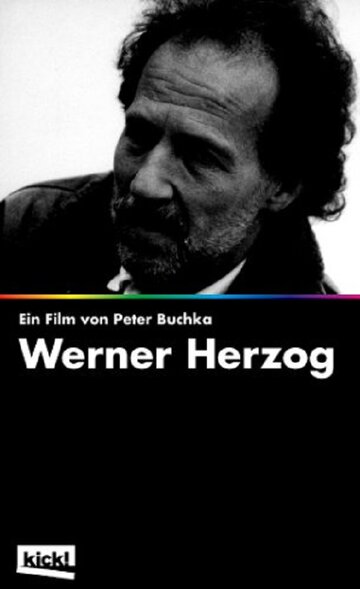 До конца... и еще дальше. Экстатический мир Вернера Херцога (1989)