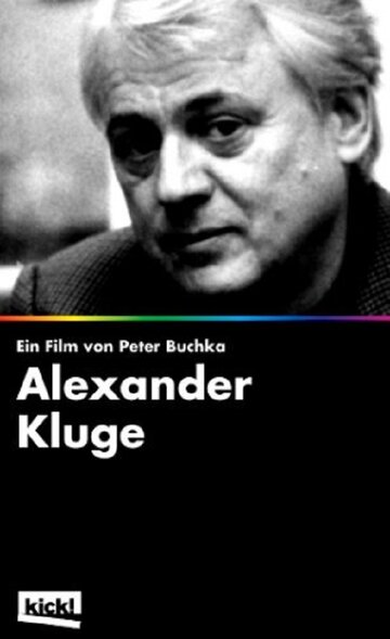 Должен быть выход. Александр Клюге и его фильмы 1989 трейлер (1989)