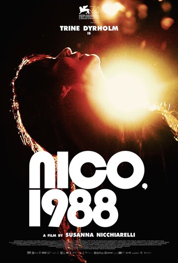 Нико, 1988 (1988)