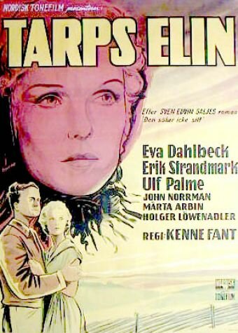 Tarps Elin трейлер (1956)