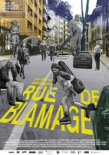 Rue de Blamage трейлер (2017)