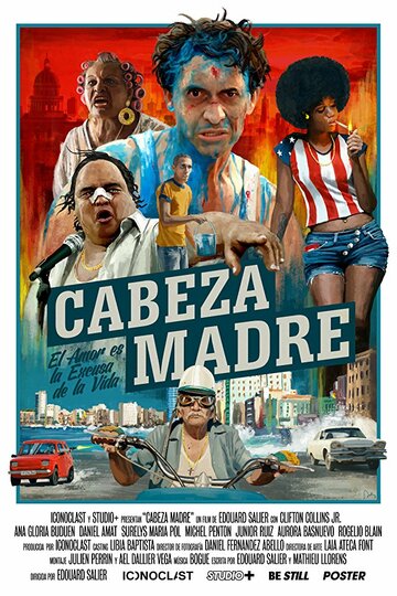 Cabeza Madre трейлер (2017)