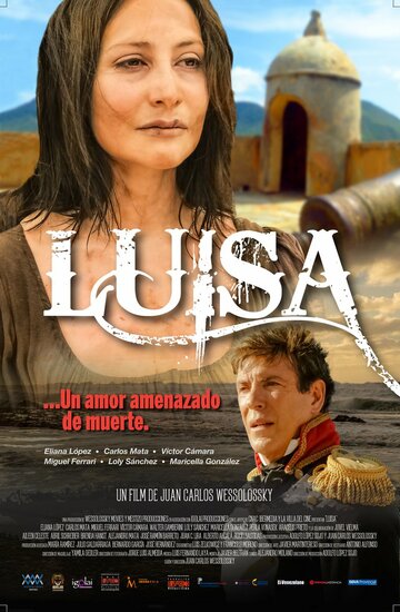 Luisa трейлер (2016)