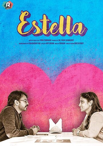 Estella трейлер (2017)