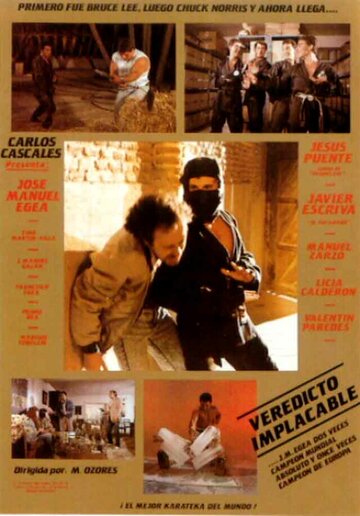 Veredicto implacable трейлер (1987)