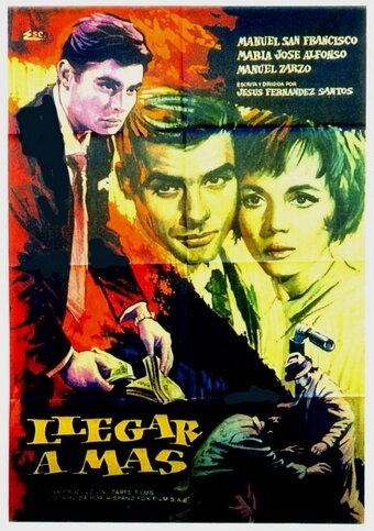 Llegar a más (1963)