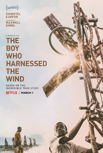 Мальчик, который обуздал ветер трейлер (2019)