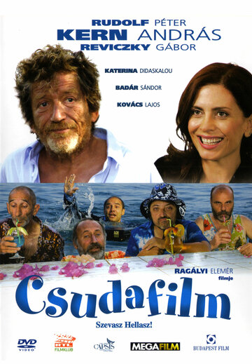 Csudafilm трейлер (2005)