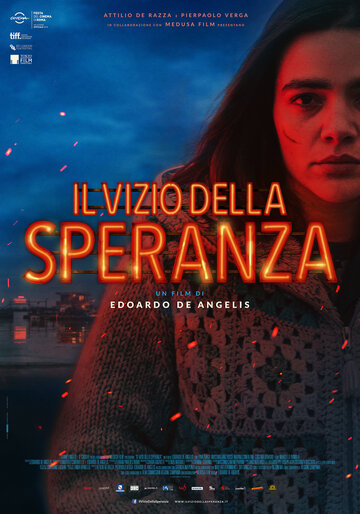 Il vizio della speranza трейлер (2018)