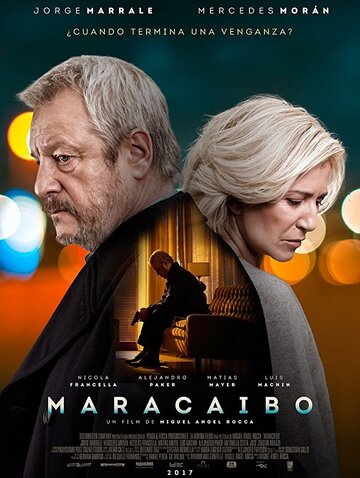 Маракайбо 2017 трейлер (2017)