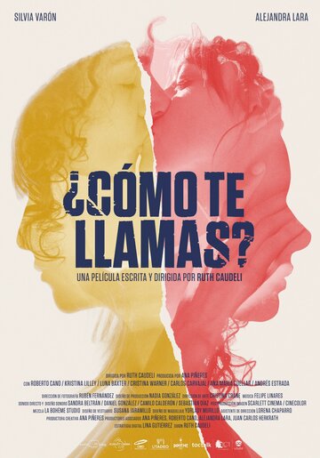 ¿Cómo te llamas? 2018 трейлер (2018)