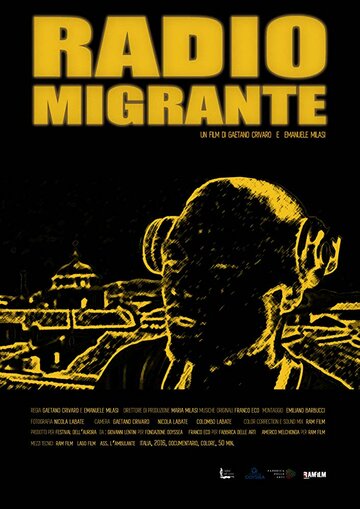 Immigrant Radio трейлер (2016)