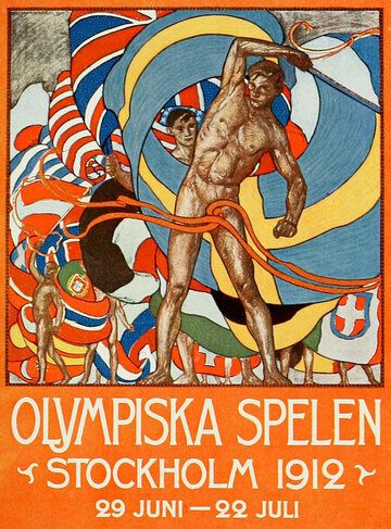 V летние Олимпийские игры в Стокгольме трейлер (1912)