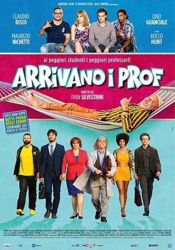 Arrivano i prof трейлер (2018)
