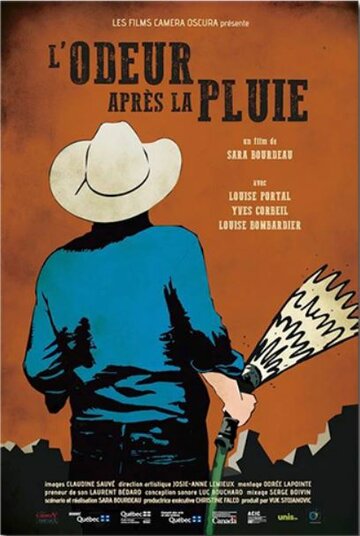 L'odeur après la pluie трейлер (2016)