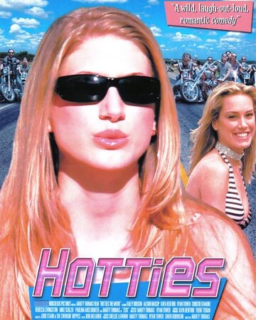 Hotties трейлер (2004)