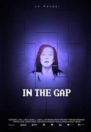 In the Gap трейлер (2017)