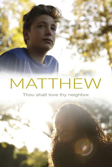 Matthew (2017)