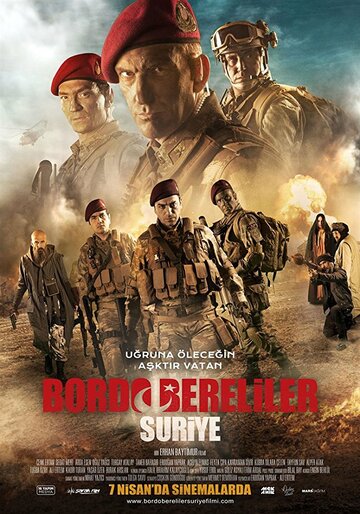 Bordo Bereliler Suriye трейлер (2017)