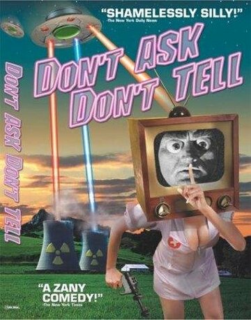 Не говори – тебя не спросят трейлер (2002)