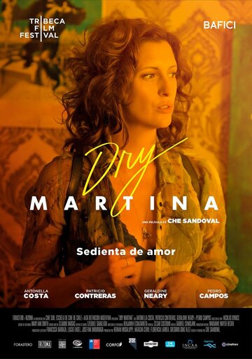 Dry Martina трейлер (2018)