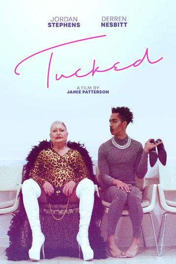 Tucked трейлер (2018)