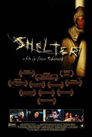 Shelter трейлер (2003)
