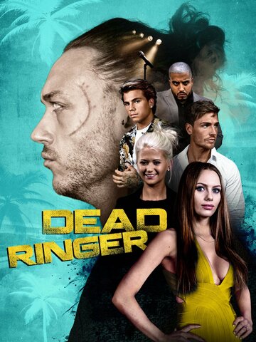 Dead Ringer трейлер (2018)