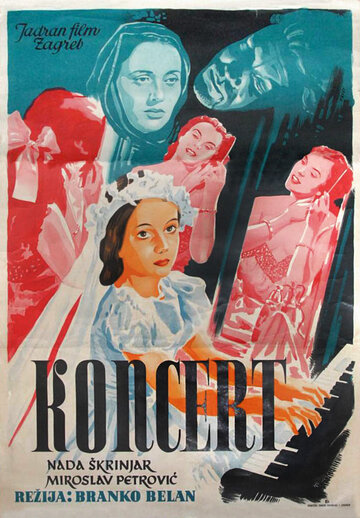 Концерт трейлер (1954)