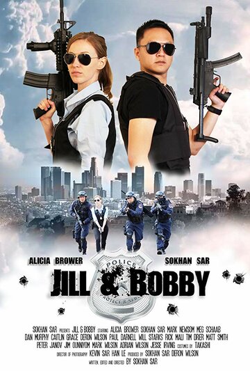Jill and Bobby трейлер (2017)