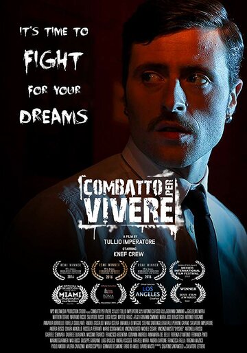 I Fight to Live трейлер (2017)