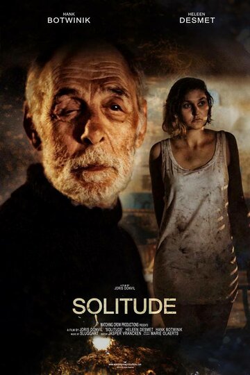 Solitude трейлер (2016)