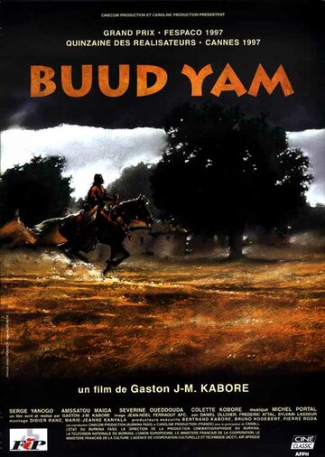Buud Yam трейлер (1997)