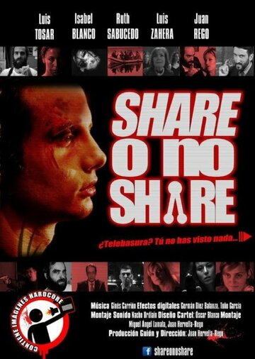 Share o no share трейлер (2016)