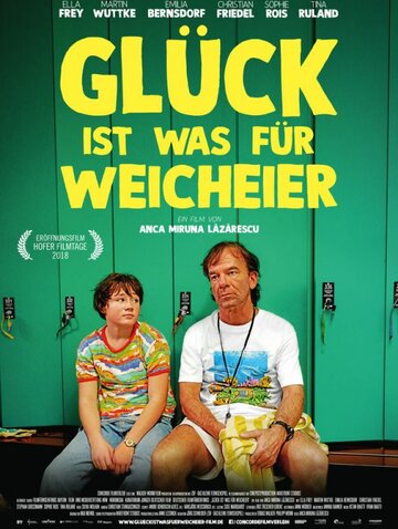 Glück ist was für Weicheier трейлер (2018)