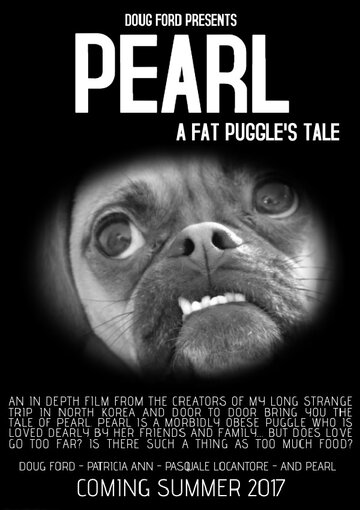 Pearl трейлер (2017)