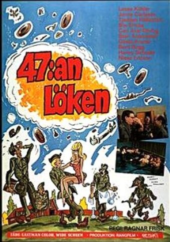 47:an Löken трейлер (1971)