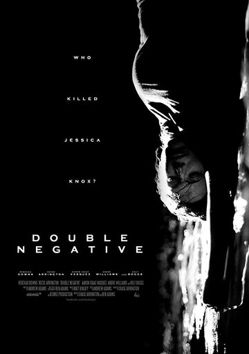 Double Negative (2017)