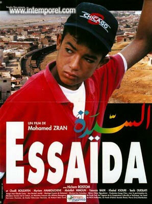 Essaïda трейлер (1997)